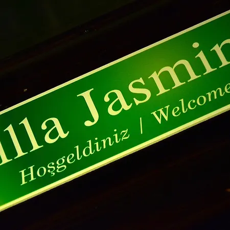 Jasmine